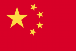 App Store Gift Card for 100 CNY (China)