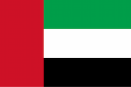 Amazon Gift Card for 1 AED (United Arab Emirates)